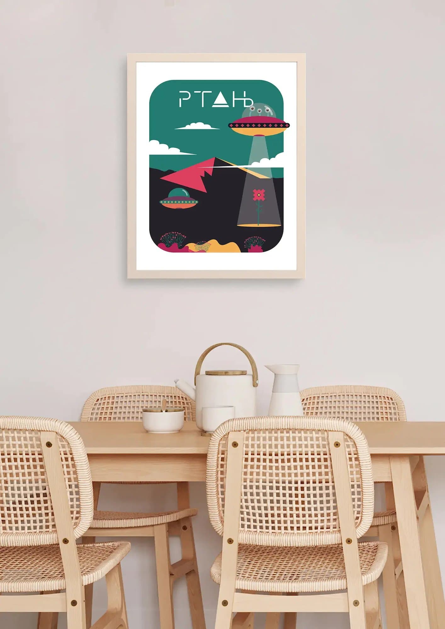 Gallery 7
