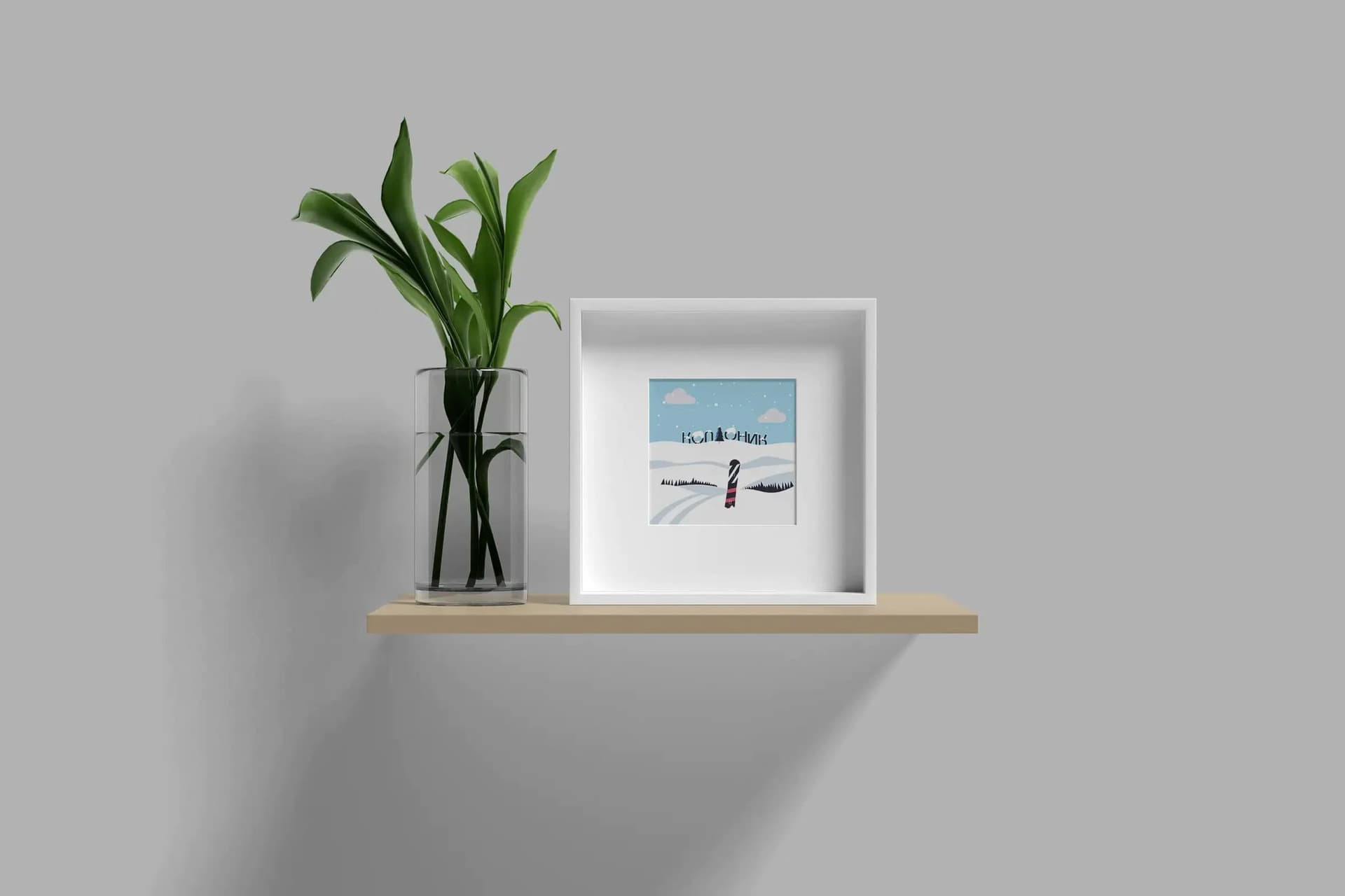 Gallery 2