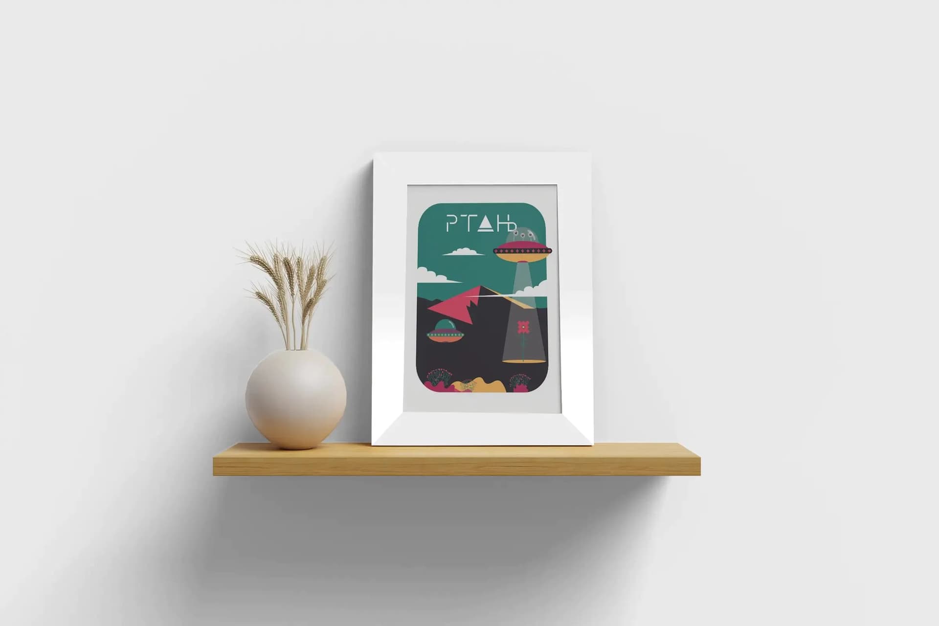 Gallery 0