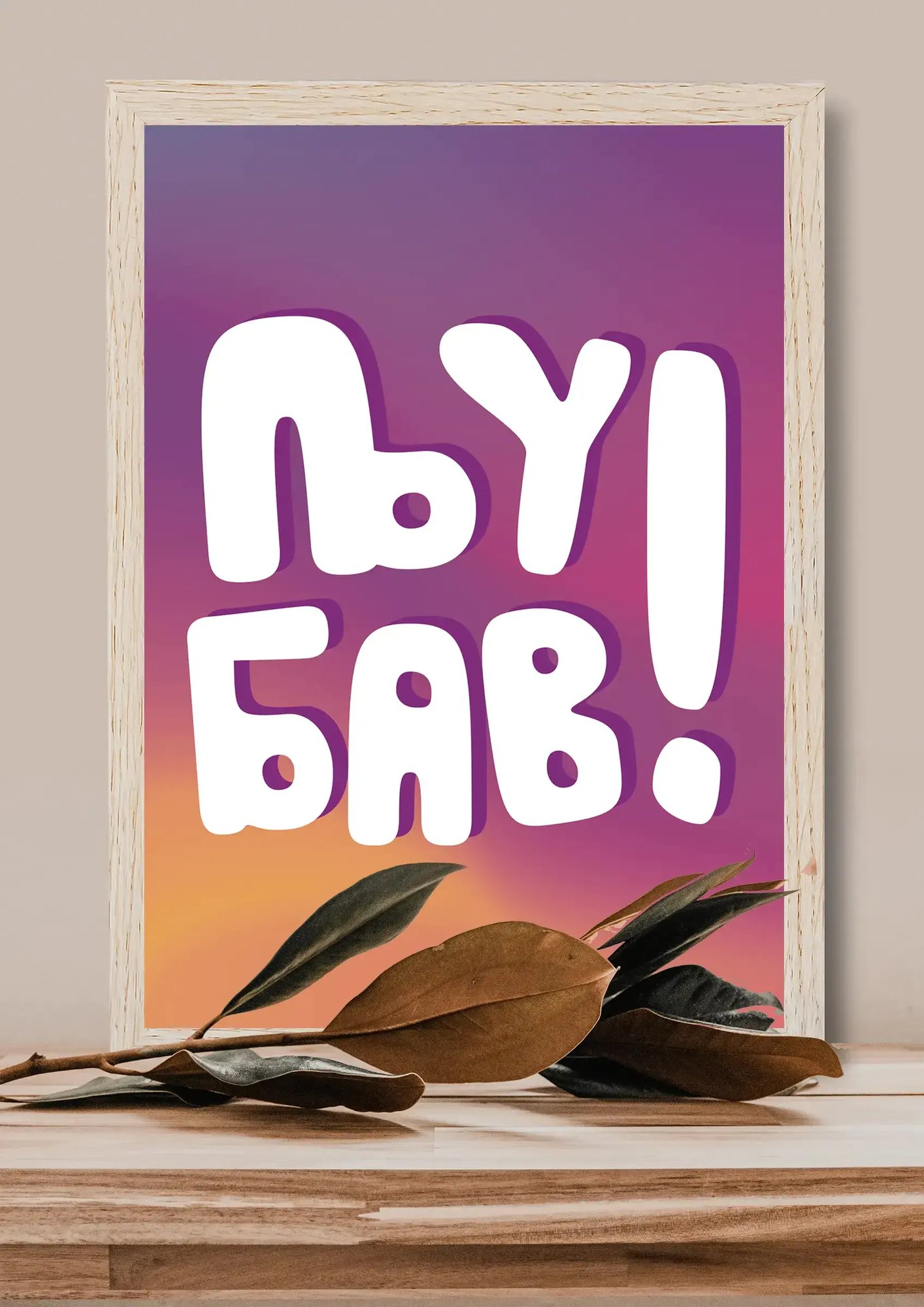 32.webp